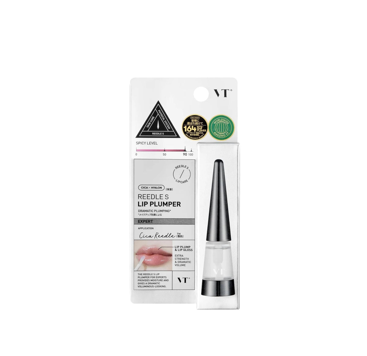 REEDLE SHOT LIP PLUMPER EXPERT