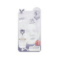 MILK DEEP POWER RINGER MASK