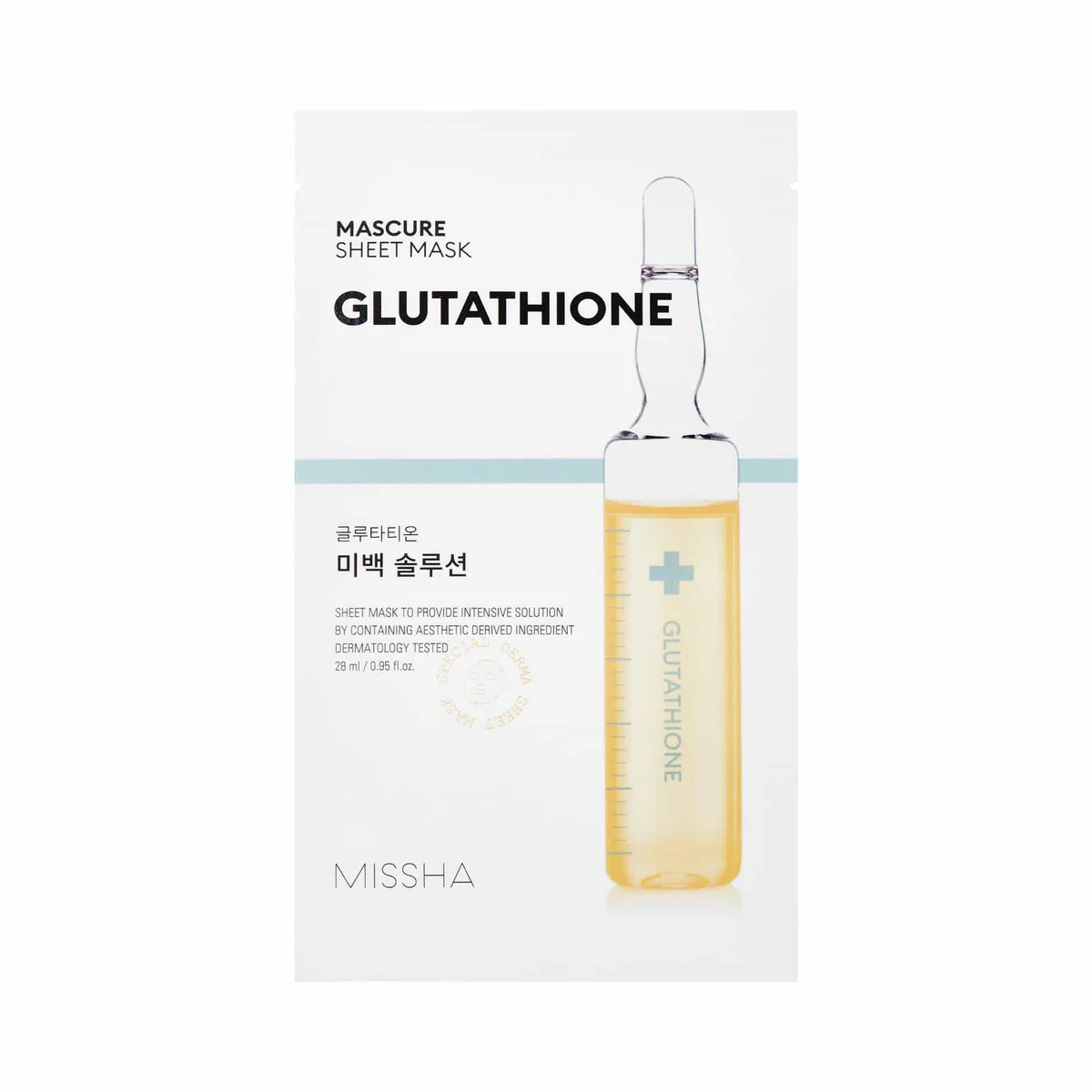 MASCURE GLUTATHIONE SHEET MASK
