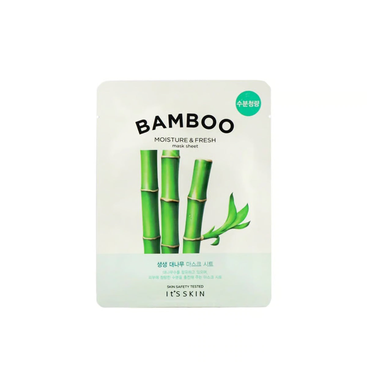 THE FRESH MASK SHEET BAMBOO
