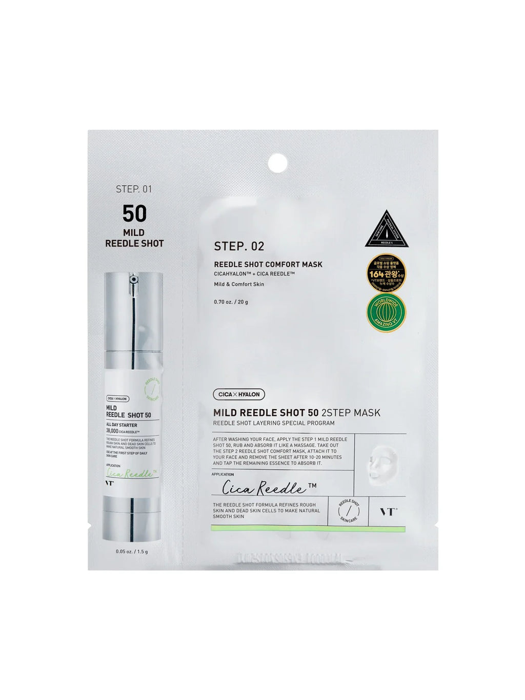 MILD REEDLE SHOT 50 2STEP MASK