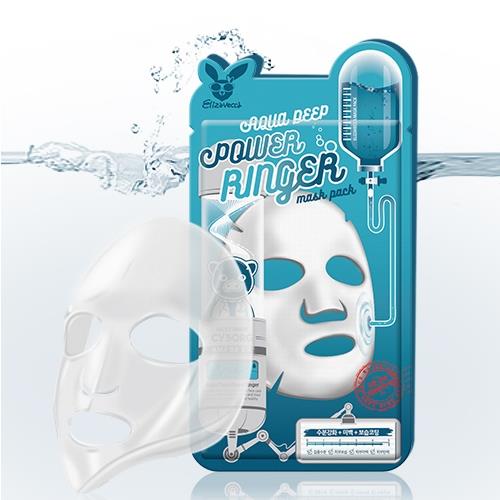AQUA DEEP POWER RINGER MASK
