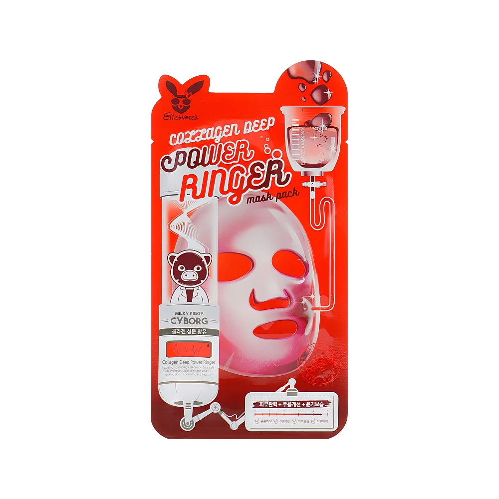 COLLAGEN DEEP POWER RINGER MASK
