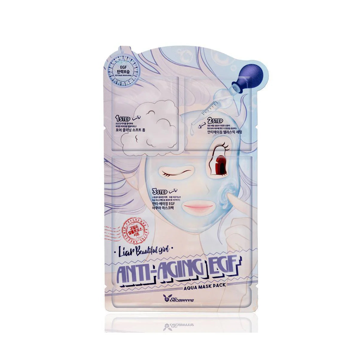 ANTI AGING EGF AQUA MASK
