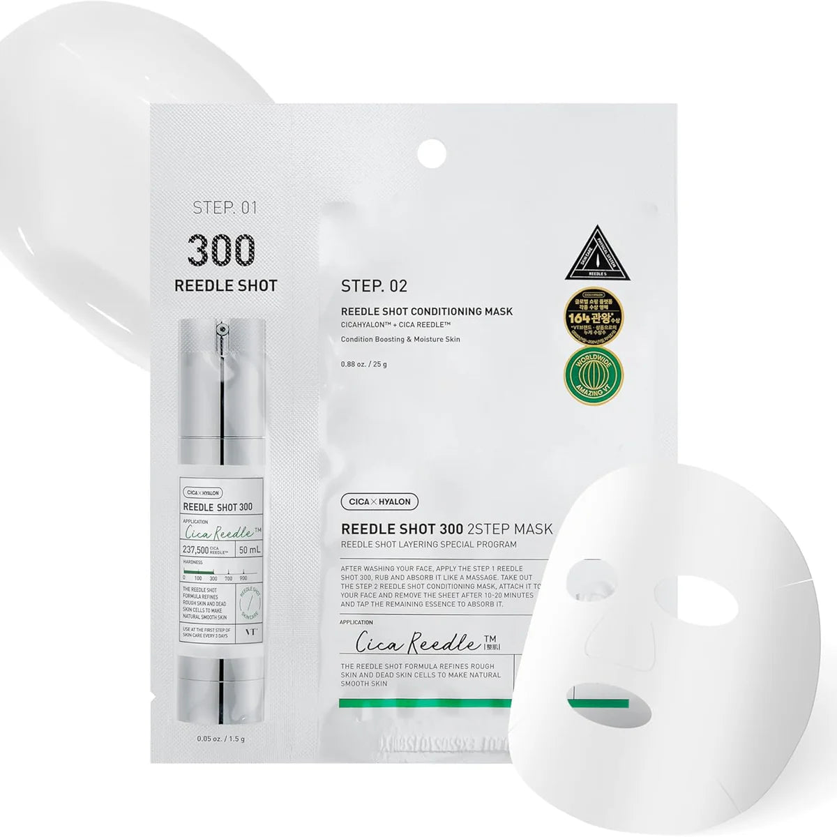 REEDLE SHOT 300 2STEP MASK