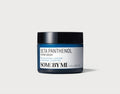 BETA PANTHENOL REPAIR CREAM