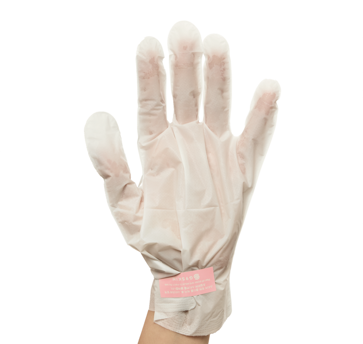SELF AESTHETIC SOFT HAND MASK