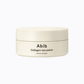 COLLAGEN EYE PATCH JERICHO ROSE JELLY