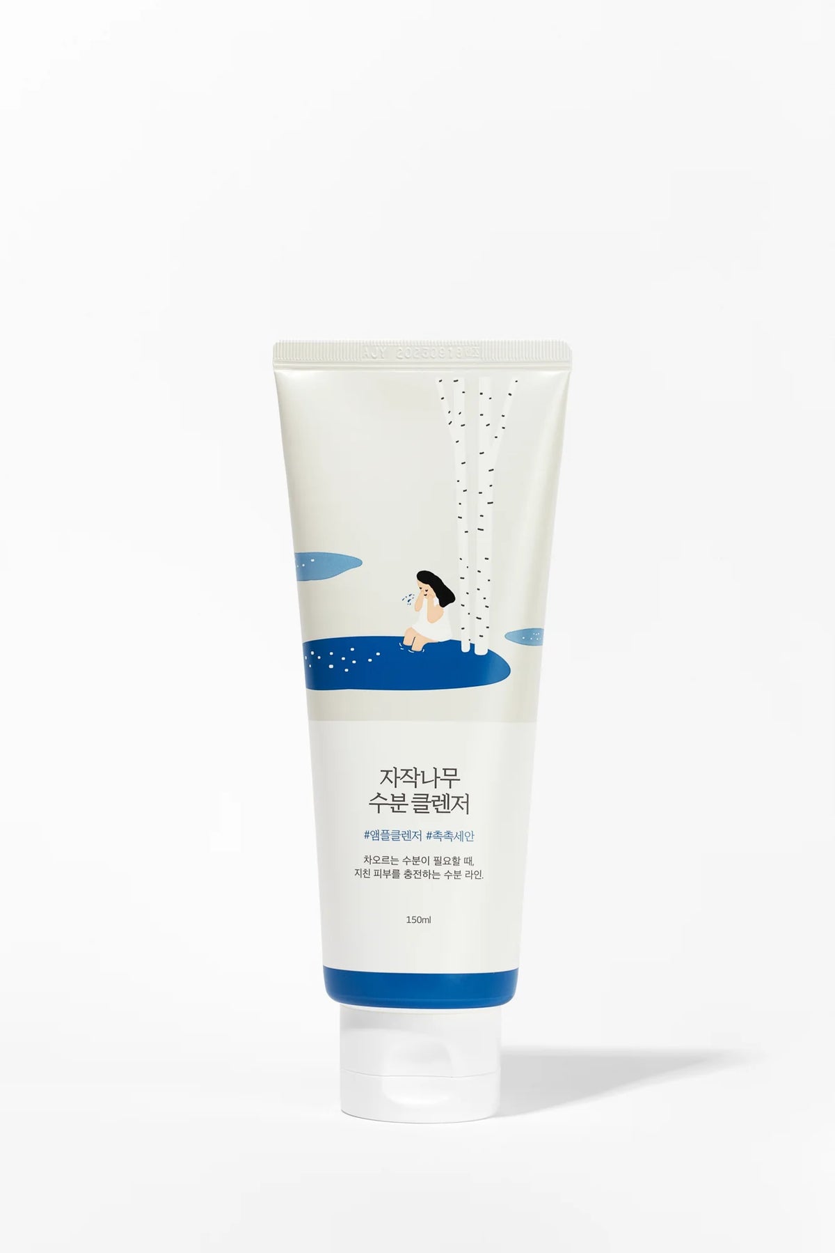 BIRCH JUICE MOISTURIZING CLEANSER