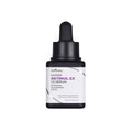 HYPER RETINOL EX 1 SERUM