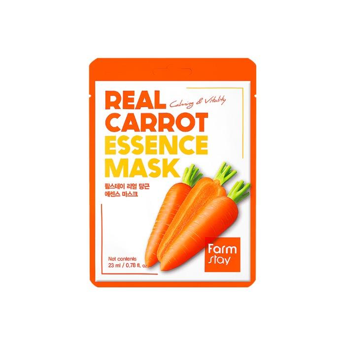 REAL CARROT ESSENCE MASK