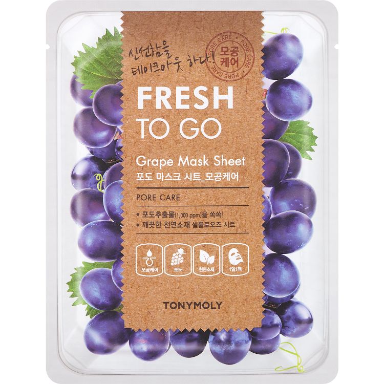 FRESH TO GO GRAPE MASK