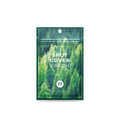 SPOT COVER PATCH