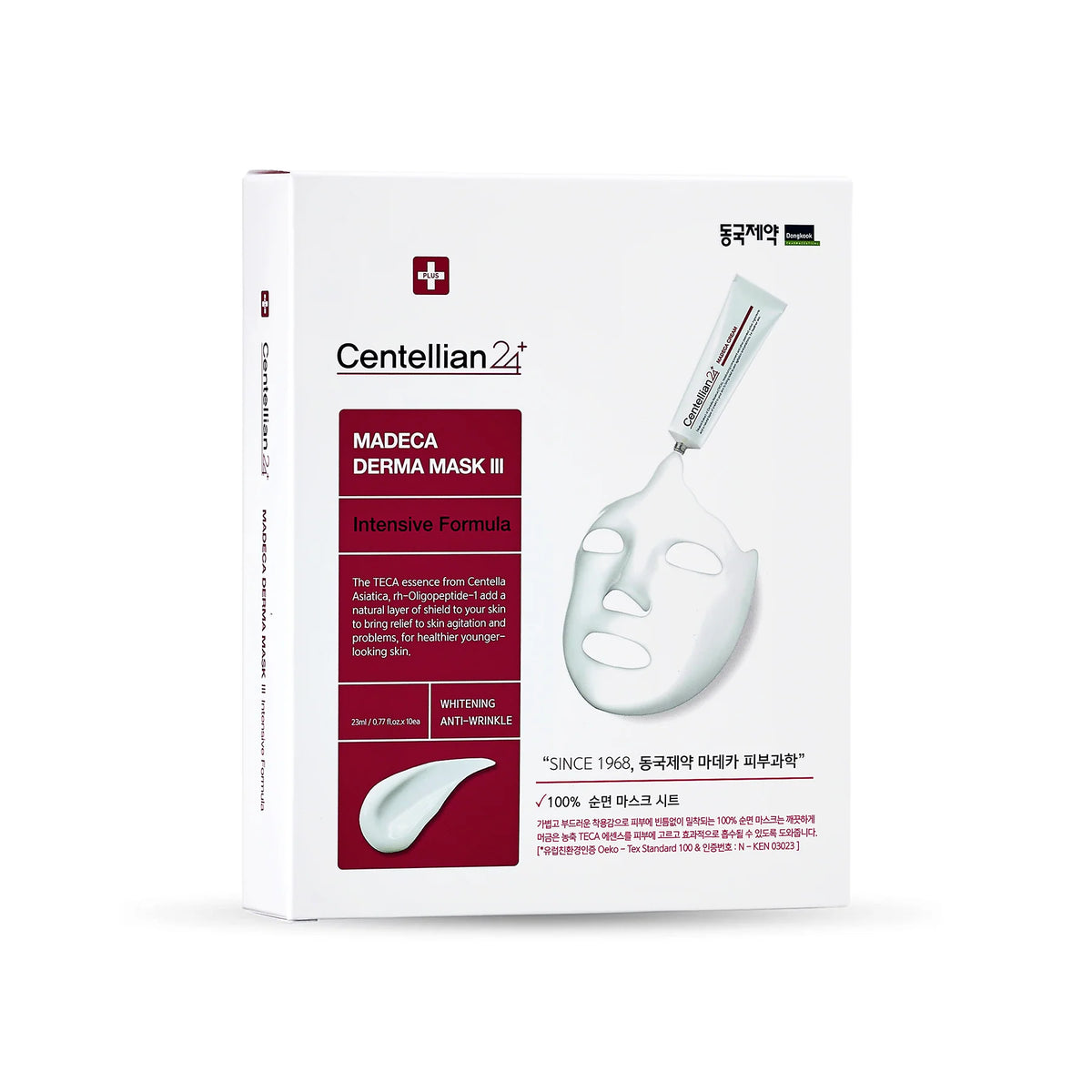 MADECA DERMA MASK III INTENSIVE FORMULA