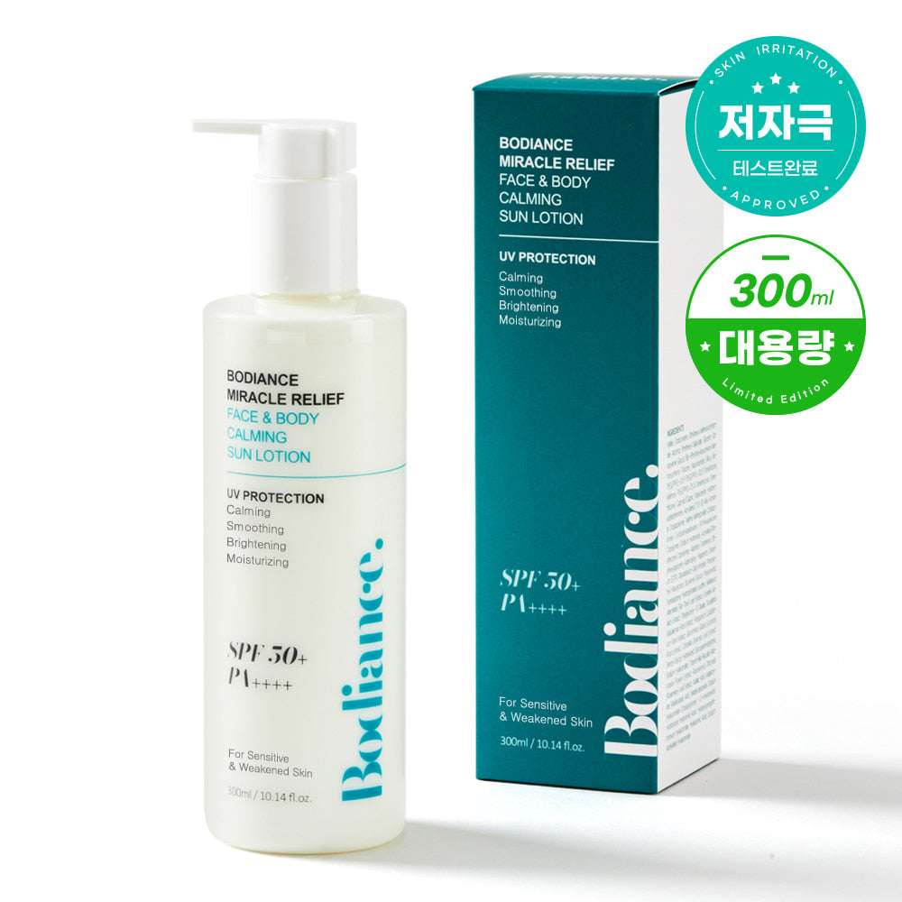 MIRACLE RELIEF FACE AND BODY CALMING SUN LOTION