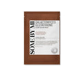 GALACTOMYCES GLUTATHIONE GLOW SERUM MASK