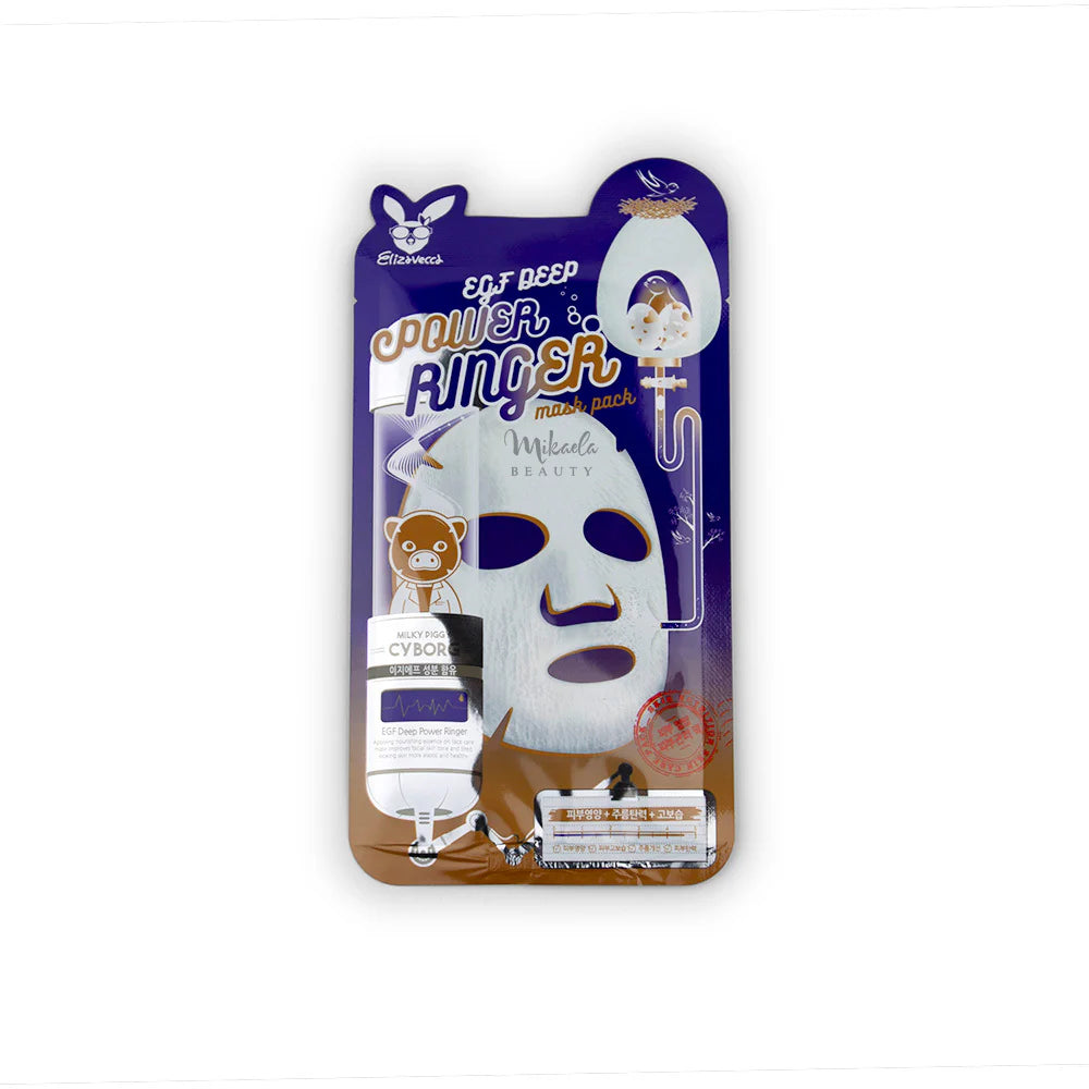 EGF DEEP POWER RINGER MASK