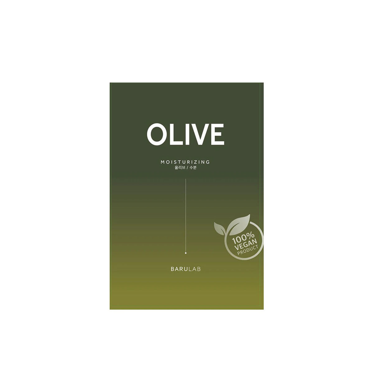 THE CLEAN VEGAN OLIVE MASK