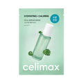 CICA CALMING SERUM MASK