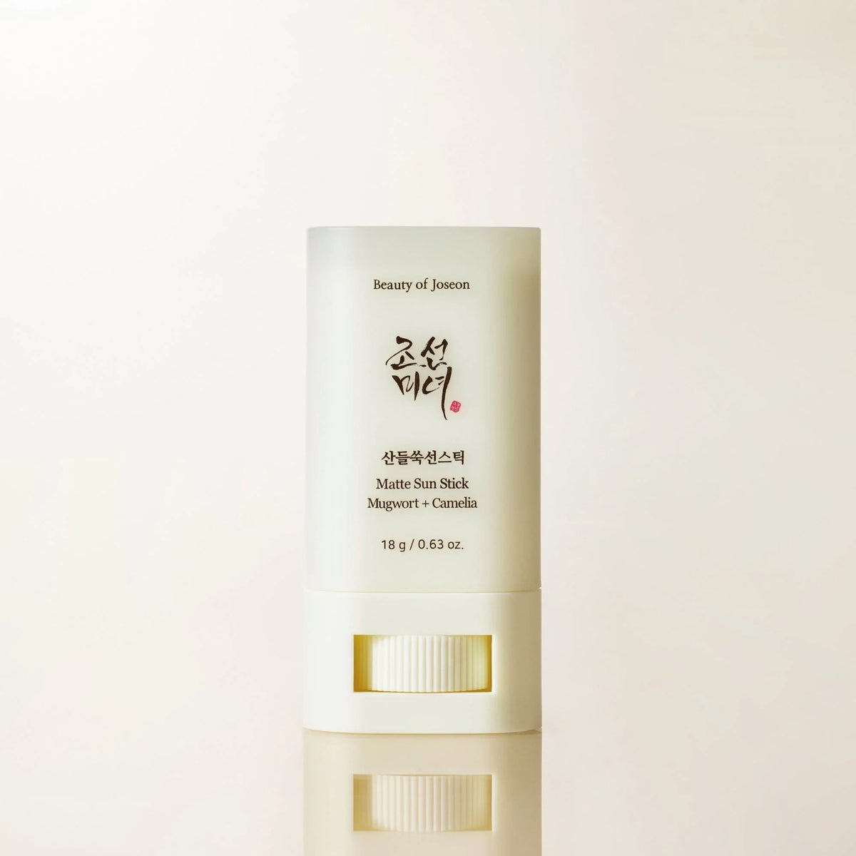 MATTE SUN STICK MUGWORT CAMELIA