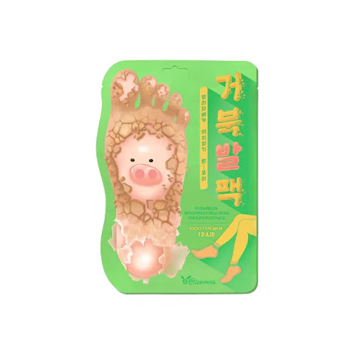 WITCH PIGGY HELL PORE TURTLE FOOT PACK