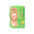 WITCH PIGGY HELL PORE TURTLE FOOT PACK